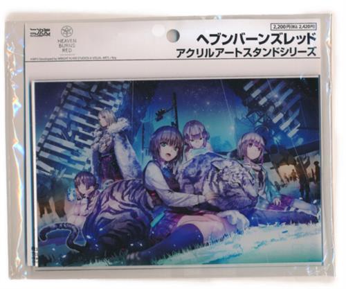 がらがらくじ ヘブンバーンズレッド 白賞 特製フルカラー色紙 全