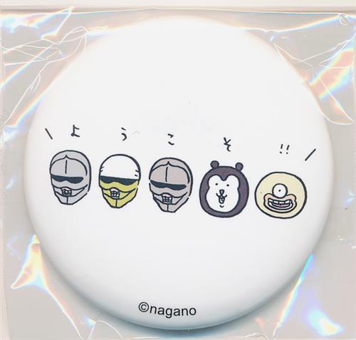 ちいかわ ナガノフレンズ マット缶バッジinカプセル 集合 D