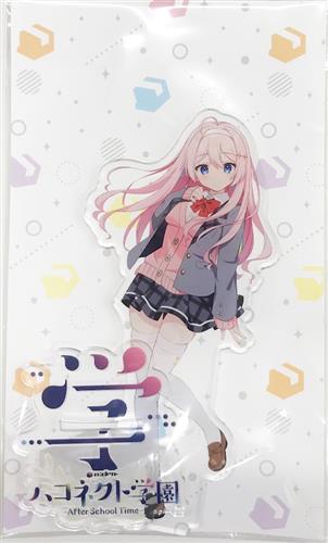 【未開封】ハコネクト アクリルフィギュア ハコネクト学園 星ノ音コロン