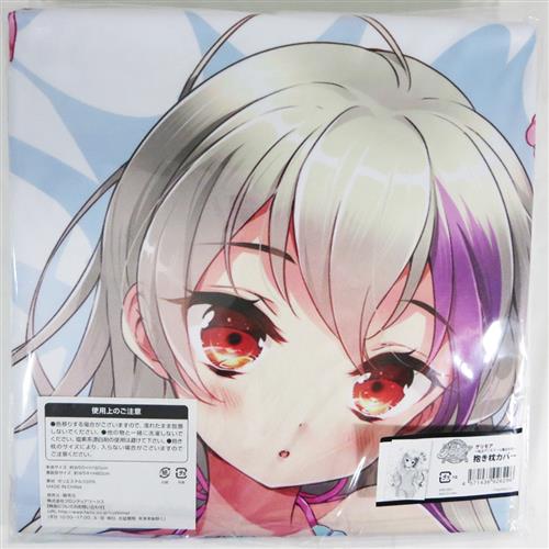 グリモア ~私立グリモワール魔法学園~ 脱がせる!?抱き枕カバー 東雲アイラ