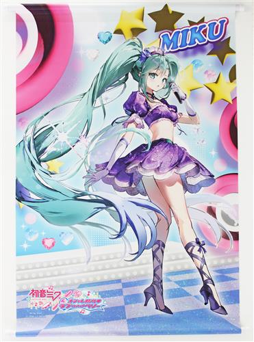 セガラッキーくじオンライン 初音ミク×オシャレ魔女 ラブandベリー B-2賞 B2タペストリー 初音ミク キラリンパープル