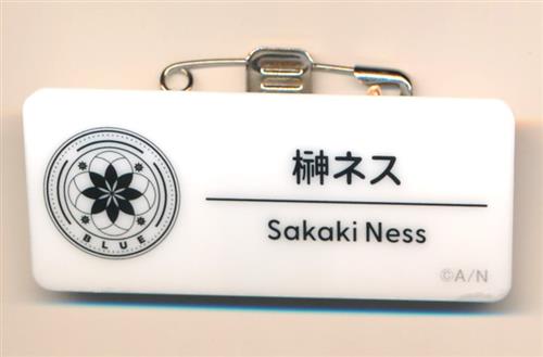 にじさんじ/NIJISANJI EN にじさんじフェス 2025 ネームバッジ Gグループ 榊ネス