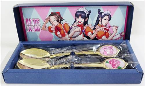 逆転裁判 3 スプーンセット 吐麗美庵 須々木マコ&綾里真宵&綾里千尋