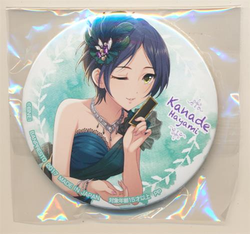 The Idolm Ster シンデレラガールズ 缶バッジ Vol 1 速水奏 グッズ 缶バッジ ラバーストラップ キーホルダー類 缶バッジ アニメ グッズ ゲーム 同人誌の中古販売 買取 らしんばんオンライン