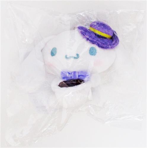 Happyくじ Sanrio characters Halloween 2022 ぬいぐるみチャーム賞 ぬいぐるみチャーム シナモロール