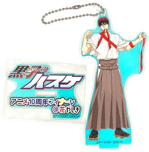 黒子のバスケ×花やしき オーロラアクリルスタンドキーホルダー 火神大我 【黒子のバスケ アニメ10周年フィナーレ＠花やしき】