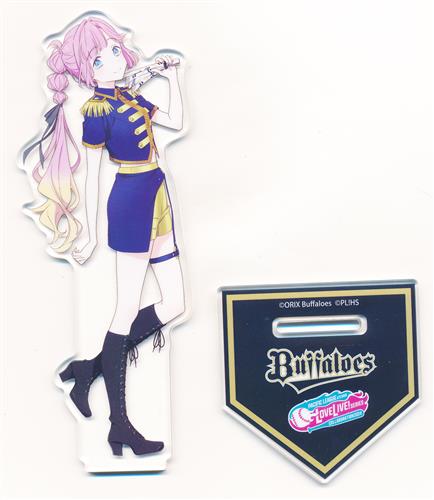 ラブライブ!蓮ノ空女学院スクールアイドルクラブ×オリックス・バファローズ アクリルスタンド 安養寺姫芽