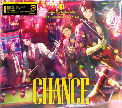 【未開封】Paradox Live -Battle of Unity- Round4 "CHANCE" [悪漢奴等|BAE]
