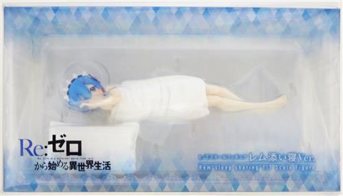 【未開封】Re:ゼロから始める異世界生活 レム添い寝Ver. (再販) 【フィギュア】[KADOKAWA]