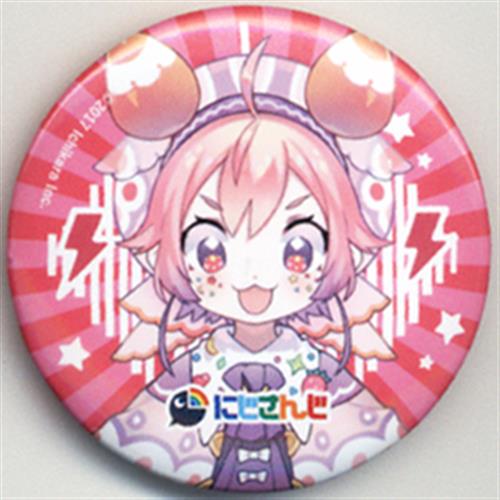 宇志海いちご 缶バッジ