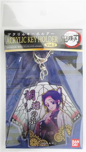 鬼滅の刃 アクリルキーホルダー Vol.2 02 胡蝶しのぶ