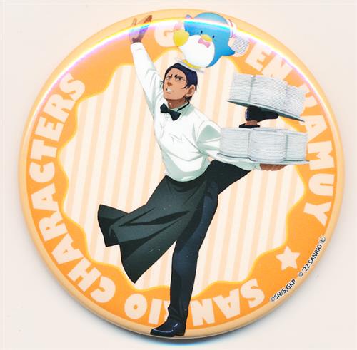 ゴールデンカムイ×サンリオキャラクターズ×Chugai Grace Cafe トレーディング缶バッジ カフェver. 鯉登音之進&タキシードサム