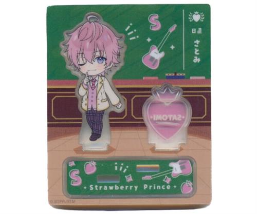 劇場版すとぷり はじまりの物語～Strawberry School Festival!!!～ ミニアクリルスタンド さとみ