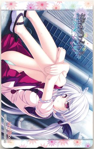 涼風のメルト -Where wishes are drawn to each other- 【アニメイト特典】 【テレホンカード】