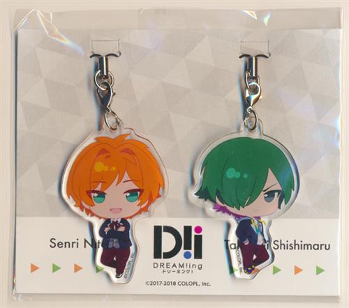 Dream Ing ミニキャラペアアクリルストラップ 2個セット 新兎千里 獅子丸孝臣 グッズ 缶バッジ ラバーストラップ キーホルダー類 アクリルグッズ アニメグッズ ゲーム 同人誌の中古販売 買取 らしんばんオンライン