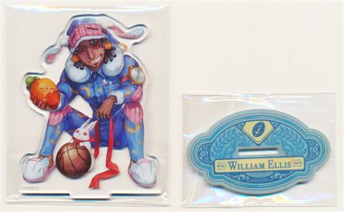 Identity V 第五人格 アクリルスタンドコレクション 1 オフェンス(ウィリアム・エリス) 【アニメイト限定】