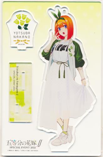 五等分の花嫁∬ SPECIAL EVENT 2021 in 中野サンプラザ アクリルスタンドキーホルダー 中野四葉 ver