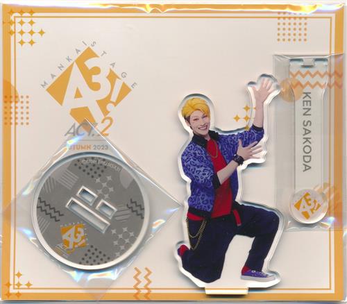 MANKAI STAGE A3! ACT2! ～AUTUMN 2023～ 2wayアクリルスタンド 迫田ケン(田内季宇)