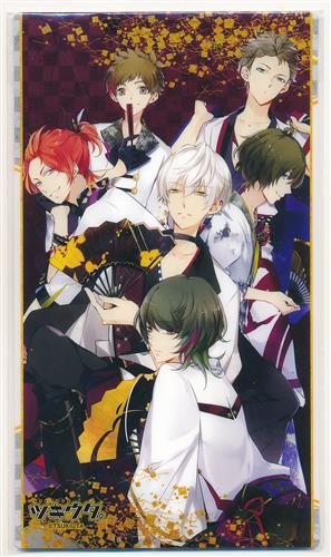 ツキウタ マスクケース Procellarum ツキプロオンリーショップ 月野百鬼夜行 グッズ その他 その他 アニメグッズ ゲーム 同人誌の中古販売 買取 らしんばんオンライン