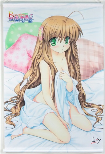 Rewrite Harvest festa! タペストリー 【グッドウィル特典】