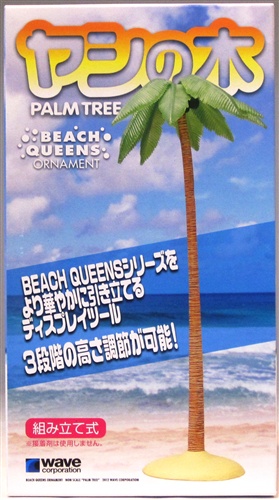 Beach Queens ヤシの木 フィギュア フィギュア Wave グッズ フィギュア フィギュア アニメ グッズ ゲーム 同人誌の中古販売 買取 らしんばんオンライン Beach Queens ヤシの木 フィギュア フィギュア Wave グッズ フィギュア フィギュア アニメ グッズ ゲーム 同人誌の中古販売 買取 らしんばんオンライン