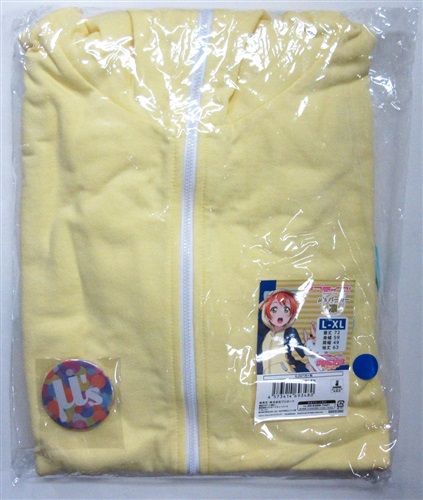 買取価格 1 400円 ラブライブ M Sパーカー 星空凛 L Xlサイズ グッズ その他 その他 なっとく買取のらしんばんオンライン アニメグッズ 同人誌 中古ゲームのネット買取