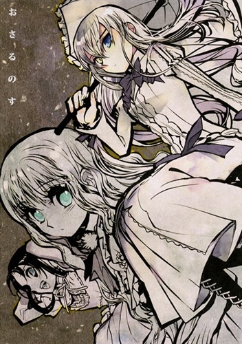 おさるのす 【その他 美少女ゲーム作品】[AKIRA][Kaned Fools]