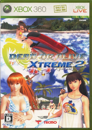 DEAD OR ALIVE エクストリーム 2 【Xbox 360】
