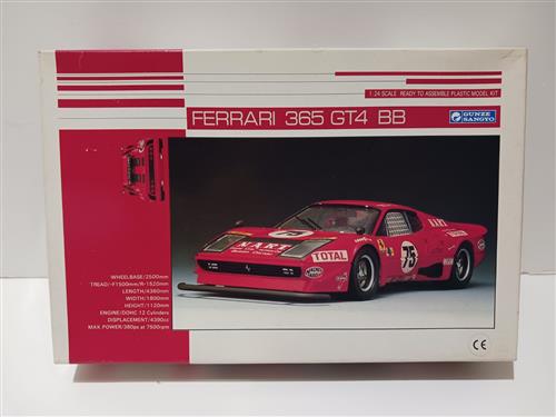 シリーズNo.20 1/24 フェラーリ 365 GT4 BB [GSI]
