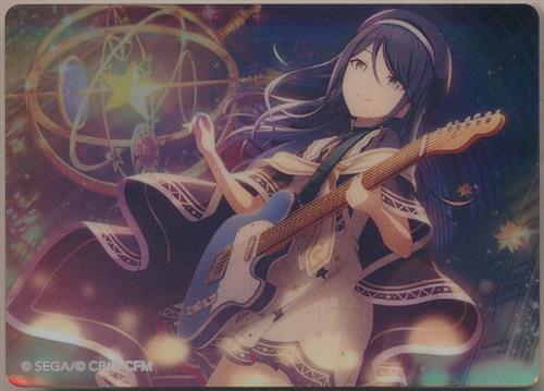 プロジェクトセカイ カラフルステージ! ノーブルアートコレクション vol.28 星乃一歌 (新曲の方向性 特訓後)