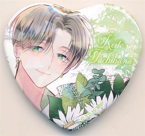 多聞くん今どっち!? ホログラムハート型キャラバッジコレクション 橘敬人