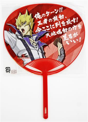 遊戯王 シリーズ 俺のターン!うちわ ジャック・アトラス