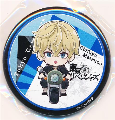 東京リベンジャーズ×プリンセスカフェ バイク 缶バッジ B 松野千冬