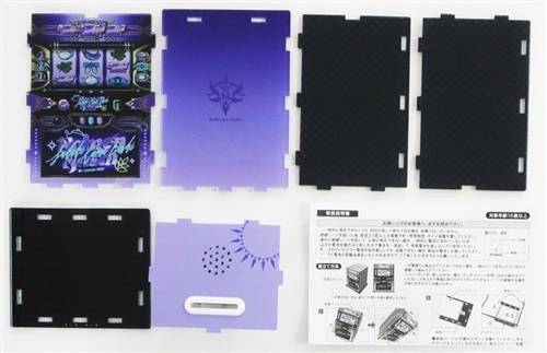 にじさんじ 3SKM 1st Anniversary ボイス付きアクリル貯金箱 榊ネス