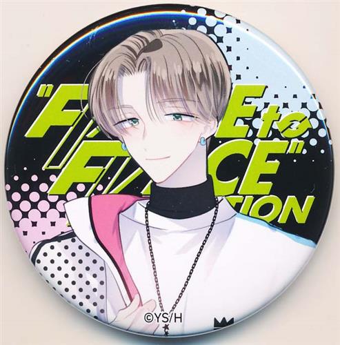 多聞くん今どっち!? トレーディング缶バッジ 橘敬人 A