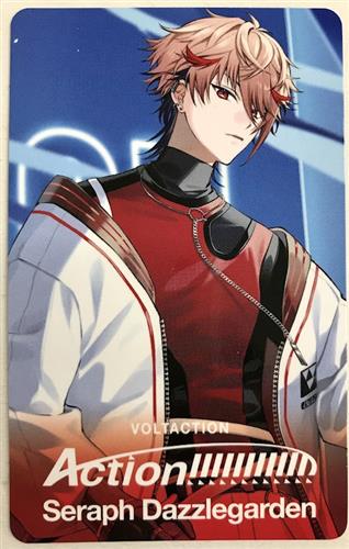 にじさんじ VOLTACTION 1st Mini Album Action!!!!!!!!!!!! ランダムフォトカード 封入特典 (通常版) セラフ・ダズルガーデン