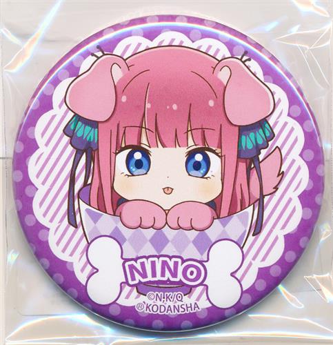 五等分の花嫁 わんこめし 缶バッジ 中野二乃