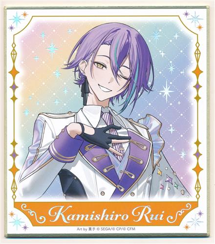 プロジェクトセカイ カラフルステージ! 5th Anniversary 感謝祭 オーロラ箔押しミニ色紙コレクション C 神代類