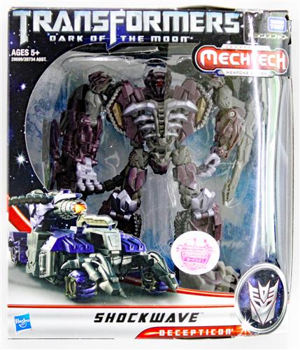 メックテックシリーズ トランスフォーマー/ダークサイド・ムーン ショックウェーブ 【フィギュア】[タカラトミー]