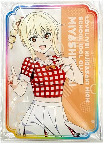 【未開封】映画 ラブライブ!虹ヶ咲学園スクールアイドル同好会 完結編第1章×NTT docomo コラボスクラッチくじ A賞 アクリルボード 宮下愛