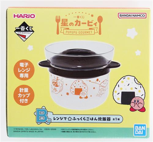 一番くじ 星のカービィ PUPUPU GOURMET B賞 レンジで☆ふっくらごはん炊飯器 カービィ&ワドルディ