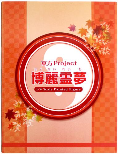 東方Project 博麗霊夢 (再販) 【フィギュア】[FREEing]