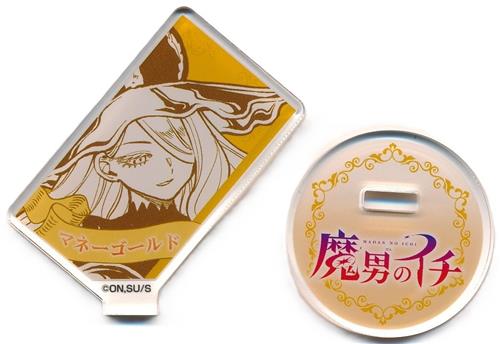 魔男のイチ アクリルキャラコレクション 第1弾 NEXT WEEKLY SHONEN JUMPフェス マネーゴールド