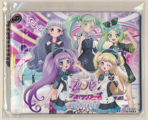プリパラ | 可通過Doorzo進行一站式代購，費用低廉、 輕鬆購買到手。