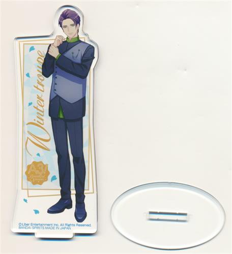 一番くじ A3! ～Beautiful Seasons～ F賞 秋冬組 アクリルスタンド ガイ