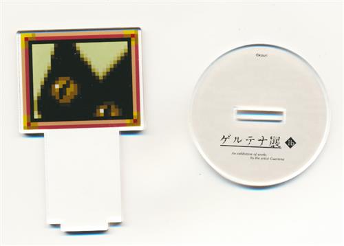Ib 展覧会オリジナルトレーディングアクリルスタンド 黒い姿の君