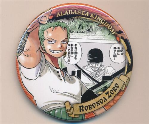 ONE PIECE コレクション缶バッジ "HEROES" 第2弾 ロロノア・ゾロ C