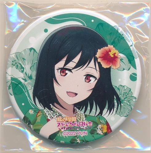 ラブライブ!虹ヶ咲学園スクールアイドル同好会 7th Live! NEW TOKIMEKI LAND ガチャ 丸缶バッジ 三船栞子 【ラブライブ!虹ヶ咲学園スクールアイドル同好会 7th Live! NEW TOKIMEKI LAND】