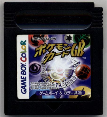 ポケモンカード | Proxy Shopping with Doorzo