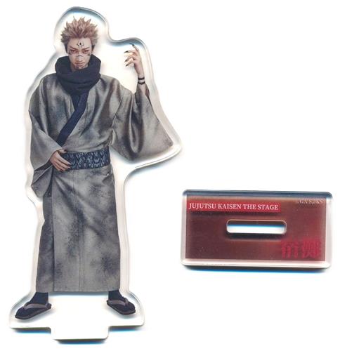 舞台 呪術廻戦 ランダムアクリルスタンド グループB 両面宿儺(五十嵐拓人)